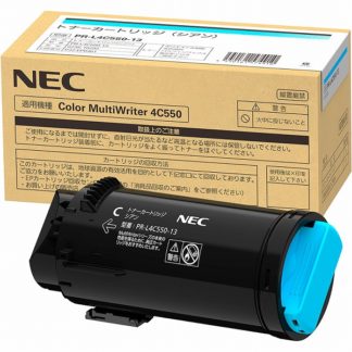PR-L4C550-13<BR>トナーカートリッジ（シアン）<BR>日本電気㈱