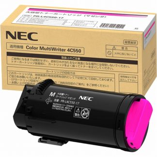 PR-L4C550-17<BR>大容量トナーカートリッジ（マゼンタ）<BR>日本電気㈱