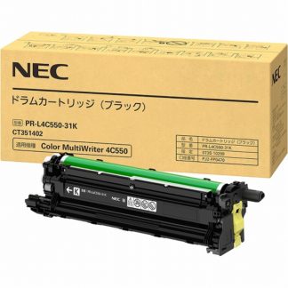 PR-L4C550-31Kドラムカートリッジ（ブラック）日本電気㈱