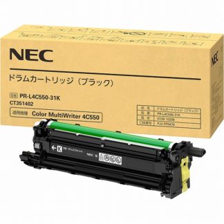 PR-L4C550-31K<BR>ドラムカートリッジ（ブラック）<BR>日本電気㈱