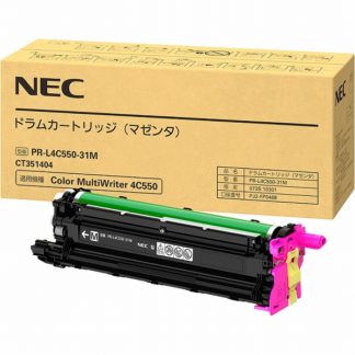 PR-L4C550-31M<BR>ドラムカートリッジ（マゼンタ）<BR>日本電気㈱