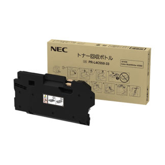 PR-L4C550-33<BR>トナー回収ボトル<BR>日本電気㈱