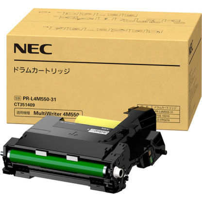 PR-L4M550-31ドラムカートリッジ日本電気㈱
