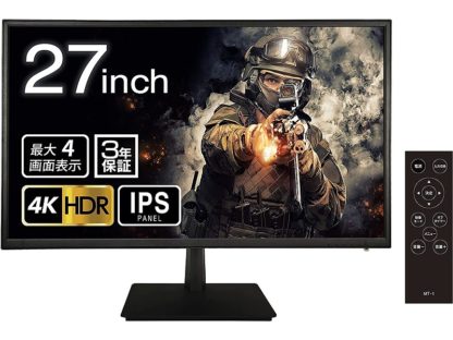 AS-K27MT27V型 4K 液晶モニター (27V型/3840×2160/HDMI、DisplayPort/スピーカー：なし)スリーアールソリューション㈱