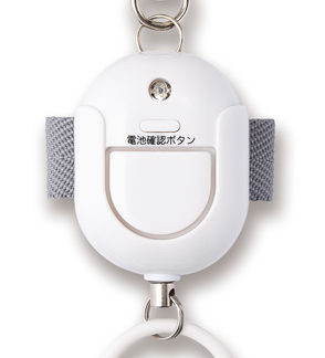 GE071AWN<BR>抗菌防犯ブザー 生活防水 ホワイト<BR>㈱アスカ