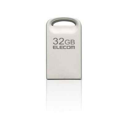 MF-SU3A032GSVUSBメモリ/USB3.2(Gen1)対応/超小型/32GB/シルバーエレコム㈱