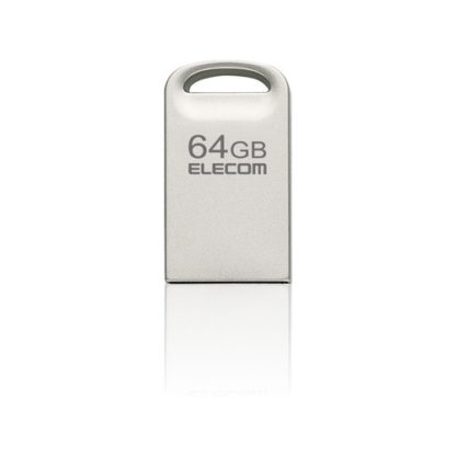 MF-SU3A064GSVUSBメモリ/USB3.2(Gen1)対応/超小型/64GB/シルバーエレコム㈱