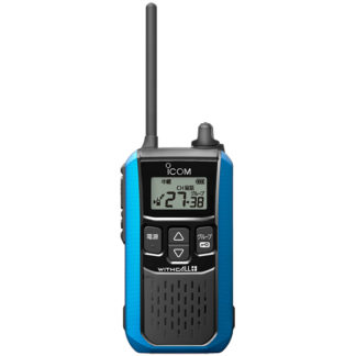 IC-4120MB<BR>特定小電力トランシーバー(単信20ch・半複信27ch)レピータ対応 マリンブルー<BR>アイコム㈱