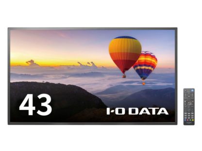 LCD-HU431DBワイド液晶ディスプレイ 42.5型/3840×2160/HDMI(4K 60Hz、HDCP 2.2)×3、アナログRGB×1/ブラック/スピーカー：あり/長時間運用可能でデジタルサイネージに最適！/5年保証㈱アイ・オー・データ機器