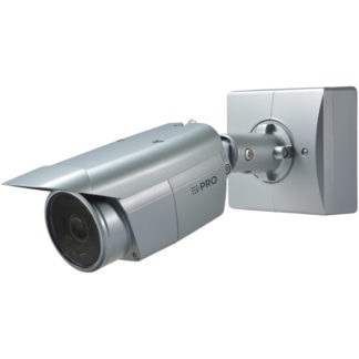 WV-S1510UX<BR>屋外2MP ハウジング一体型ネットワークカメラ<BR>パナソニック㈱