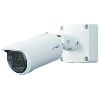 WV-S1536LUX<BR>屋外2MP 一体型AIカメラ：IR LED<BR>パナソニック㈱