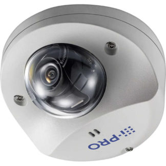 WV-S3530UX<BR>屋外2MP ドームネットワークカメラ<BR>パナソニック㈱