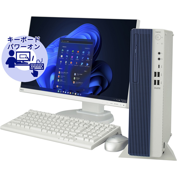 NEC PC-MKT44LZ85LZF Mate タイプML (Core i5-12400/16GB/SSD256GB/DVD
