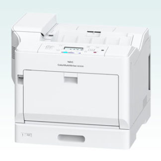 PR-L3C530<BR>A3カラーページプリンタ Color MultiWriter 3C530<BR>日本電気㈱