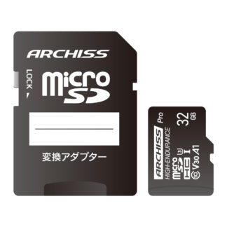AS-032GMS-PV3高耐久 microSDHC Card 32GB UHS-1 U3 Class10 V30 SD変換アダプター付属 紙パッケージ㈱アーキサイト（ＡＲＣＨＩＳＳ）