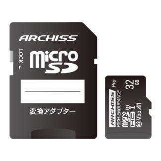 AS-032GMS-PV3<BR>高耐久 microSDHC Card 32GB UHS-1 U3 Class10 V30 SD変換アダプター付属 紙パッケージ<BR>㈱アーキサイト（ＡＲＣＨＩＳＳ）