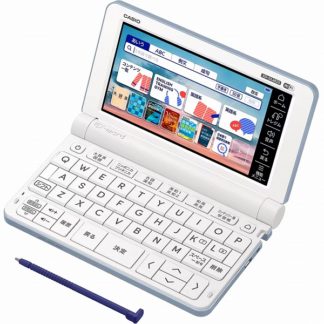 XD-SX4820BU<BR>電子辞書 EX-word XD-SX4820 （230コンテンツ/高校生モデル/ブルー）<BR>カシオ計算機㈱