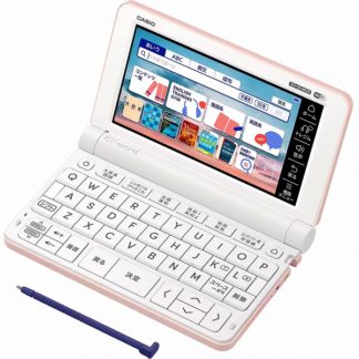 XD-SX4820PK<BR>電子辞書 EX-word XD-SX4820 （230コンテンツ/高校生モデル/ピンク）<BR>カシオ計算機㈱
