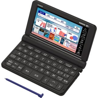 XD-SX4920BK電子辞書 EX-word XD-SX4920 （260コンテンツ/高校生英語強化モデル/ブラック）カシオ計算機㈱