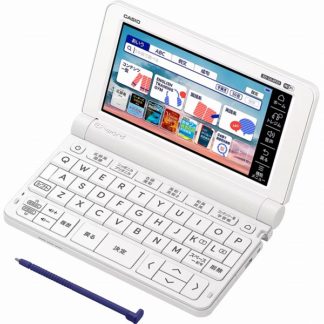XD-SX4920WE<BR>電子辞書 EX-word XD-SX4920 （260コンテンツ/高校生英語強化モデル/ホワイト）<BR>カシオ計算機㈱