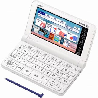 XD-SX4920WE電子辞書 EX-word XD-SX4920 （260コンテンツ/高校生英語強化モデル/ホワイト）カシオ計算機㈱