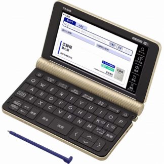 XD-SX6510GD<BR>電子辞書 EX-word XD-SX6510 （160コンテンツ/生活教養モデル/ゴールド）<BR>カシオ計算機㈱