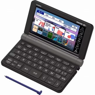 XD-SX9810BK電子辞書 EX-word XD-SX9810 （200コンテンツ/英語モデル/ブラック）カシオ計算機㈱