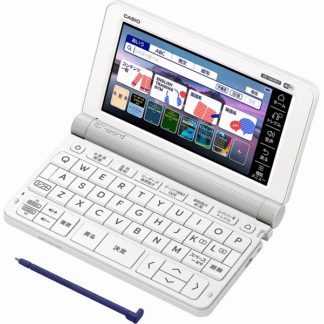 XD-SX9810WE<BR>電子辞書 EX-word XD-SX9810 （200コンテンツ/英語モデル/ホワイト）<BR>カシオ計算機㈱