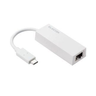 EDC-GUC3V2-W<BR>有線LANアダプタ/Giga対応/USB 5Gbps/Type-C/ホワイト<BR>エレコム㈱
