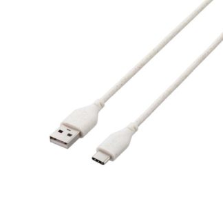 MPA-ACE10IV<BR>バイオマスエコケーブル/ポリ乳酸使用/USB-A to USB Type-C/1.0m/アイボリー<BR>エレコム㈱