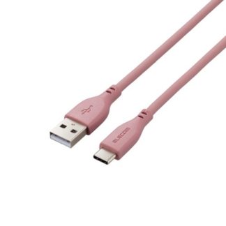 MPA-ACSS20BR<BR>USB-A to USB Type-Cケーブル/なめらか/2.0m/モーブブラウン<BR>エレコム㈱