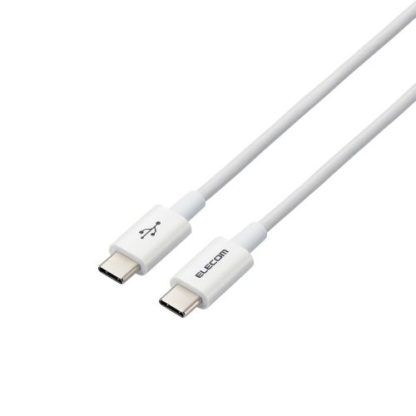 MPA-CCYS20NWHUSB Type-C to USB Type-Cケーブル/USB Power Delivery対応/やわらか耐久/2.0m/ホワイトエレコム㈱