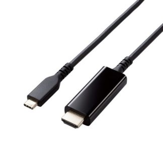 MPA-CHDMIS10BK映像変換ケーブル/USB Type-C - HDMI/ミラーリング対応/60Hz/高耐久/1.0m/ブラックエレコム㈱