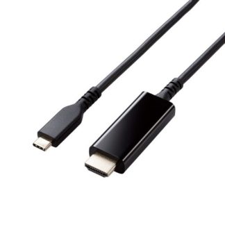MPA-CHDMIS10BK<BR>映像変換ケーブル/USB Type-C - HDMI/ミラーリング対応/60Hz/高耐久/1.0m/ブラック<BR>エレコム㈱