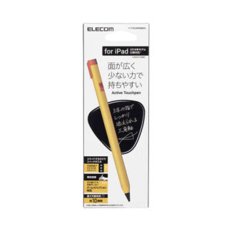 P-TPACAPEN02YL<BR>タッチペン/スタイラス/鉛筆型/三角軸/充電式/iPad専用/パームリジェクション対応/傾き検知対応/磁気吸着/USB-C充電/イエロー<BR>エレコム㈱