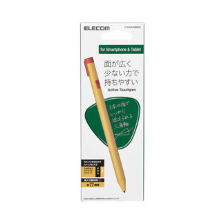 P-TPACSTEN02YL<BR>タッチペン/スタイラス/鉛筆型/三角/リチウム充電式/汎用/磁気吸着/USB-C充電/ペン先交換可能/ペン先付属なし/イエロー<BR>エレコム㈱