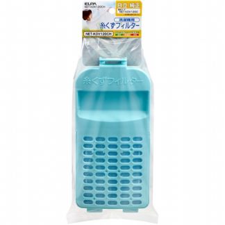 NET-KDV120CH<BR>糸くずフィルター（H）<BR>朝日電器㈱（ＥＬＰＡ）