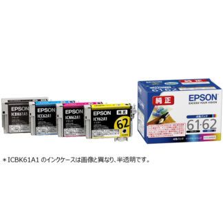 IC4CL6162B<BR>インクカートリッジ（4色パック）<BR>セイコーエプソン㈱
