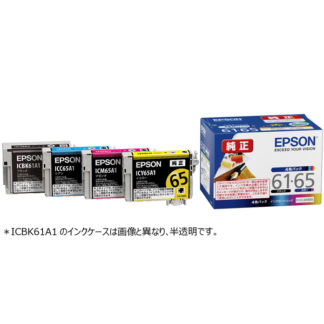 IC4CL6165B<BR>インクカートリッジ（4色パック）<BR>セイコーエプソン㈱