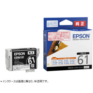 ICBK61A1<BR>インクカートリッジ（ブラック）<BR>セイコーエプソン㈱