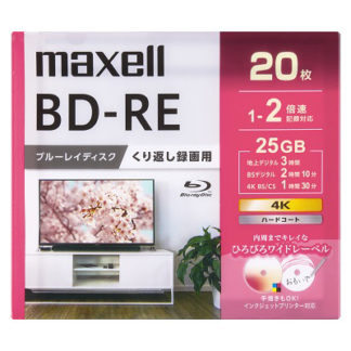 BEV25WPG.20S<BR>録画用 BD-RE 標準130分 2倍速 ワイドプリンタブルホワイト 20枚パック<BR>マクセル㈱