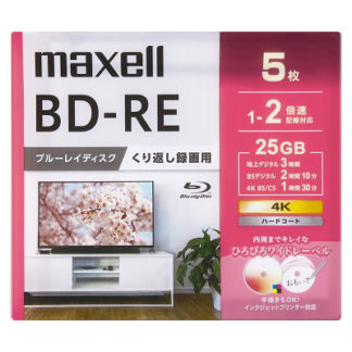 BEV25WPG.5S<BR>録画用 BD-RE 標準130分 2倍速 ワイドプリンタブルホワイト 5枚パック<BR>マクセル㈱