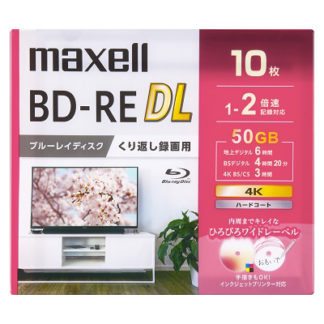 BEV50WPG.10S<BR>録画用 BD-RE DL 標準260分 2倍速 ワイドプリンタブルホワイト 10枚パック<BR>マクセル㈱