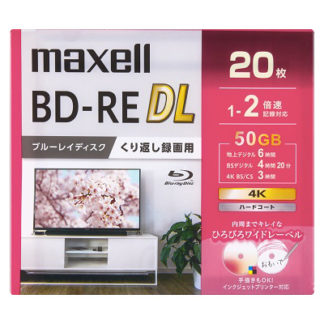 BEV50WPG.20S<BR>録画用 BD-RE DL 標準260分 2倍速 ワイドプリンタブルホワイト 20枚パック<BR>マクセル㈱