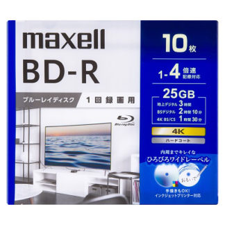 BRV25WPG.10S<BR>録画用 BD-R 標準130分 4倍速 ワイドプリンタブルホワイト 10枚パック<BR>マクセル㈱