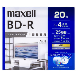 BRV25WPG.20S<BR>録画用 BD-R 標準130分 4倍速 ワイドプリンタブルホワイト 20枚パック<BR>マクセル㈱