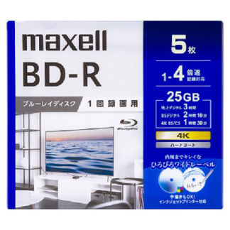 BRV25WPG.5S<BR>録画用 BD-R 標準130分 4倍速 ワイドプリンタブルホワイト 5枚パック<BR>マクセル㈱