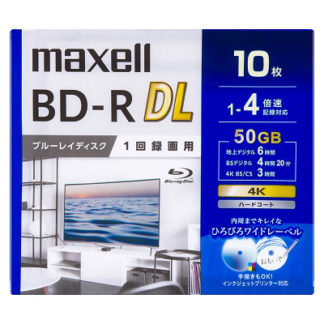 BRV50WPG.10S<BR>録画用 BD-R DL 標準260分 4倍速 ワイドプリンタブルホワイト 10枚パック<BR>マクセル㈱