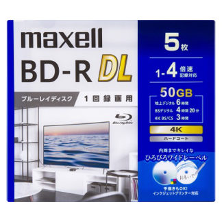 BRV50WPG.5S<BR>録画用 BD-R DL 標準260分 4倍速 ワイドプリンタブルホワイト 5枚パック<BR>マクセル㈱