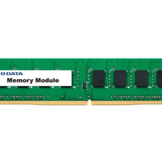 DZ3200-C4G/ST<BR>PC4-3200（DDR4-3200）対応 デスクトップ用メモリー（法人様専用モデル） 4GB<BR>㈱アイ・オー・データ機器